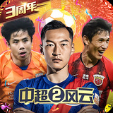 贝搏体育官网_体育官方版