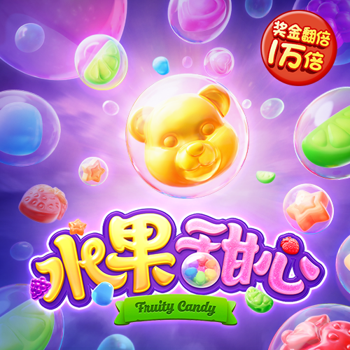 88体育app软件下载