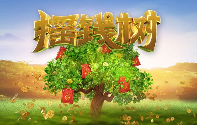 11133.cσm查询澳彩