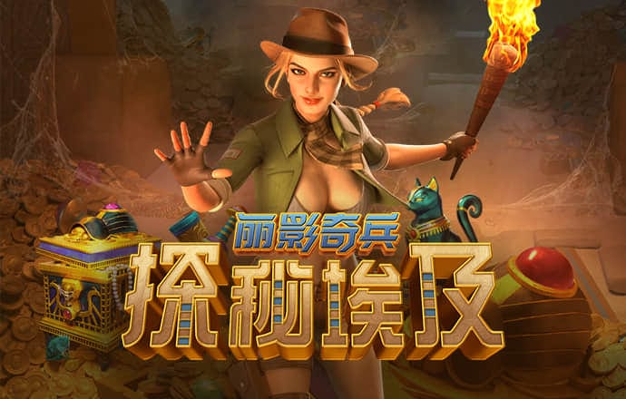 贝搏体育官网入口