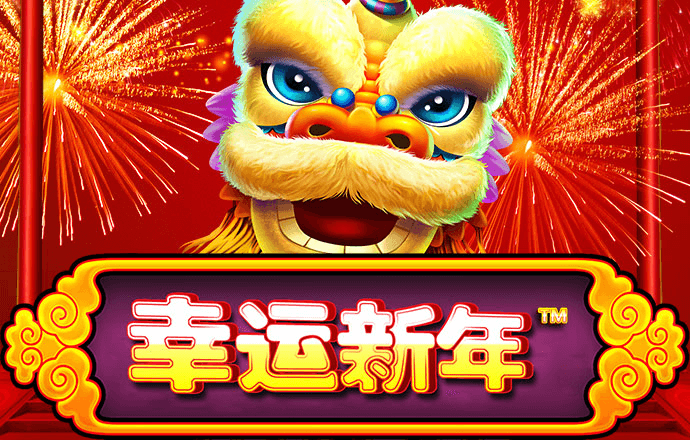 新普京手机娱乐app最新版