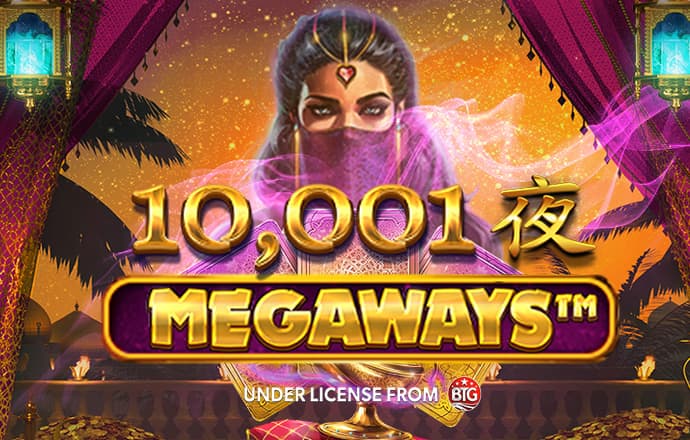 188金宝搏BET亚洲体育网址